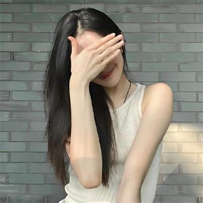 她的轨迹