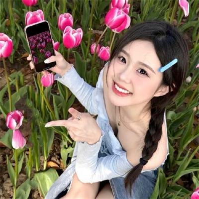我名为人